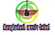 Bangladesh music label